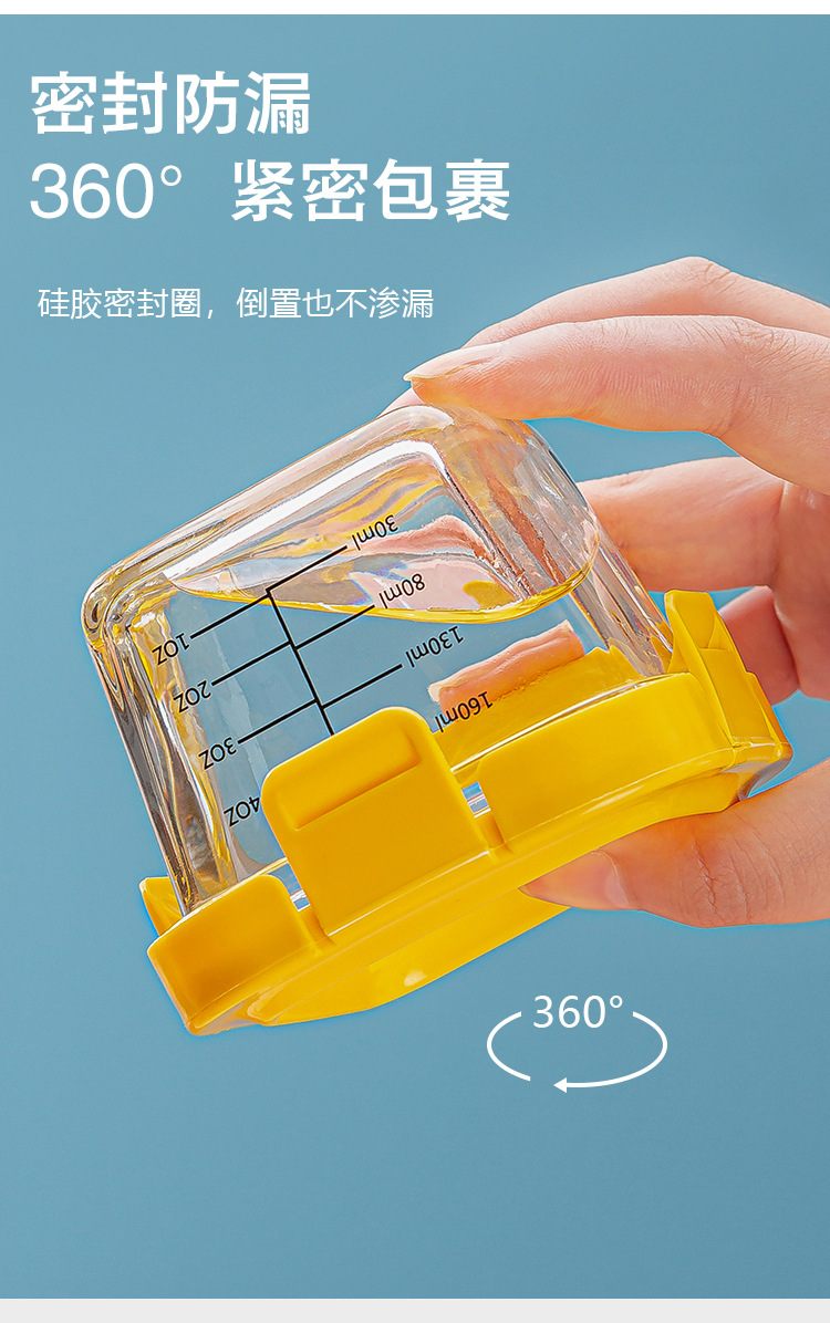 宝宝辅食盒玻璃可蒸煮冷冻格模具婴儿辅食碗蒸蛋羹微波专用储存盒详情8