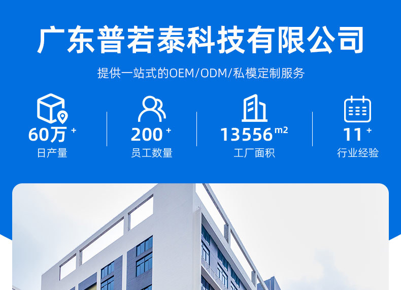 跨境热销适用iphone15纯色天眼阶梯手机套IP11苹果16金刚砂手机壳详情2