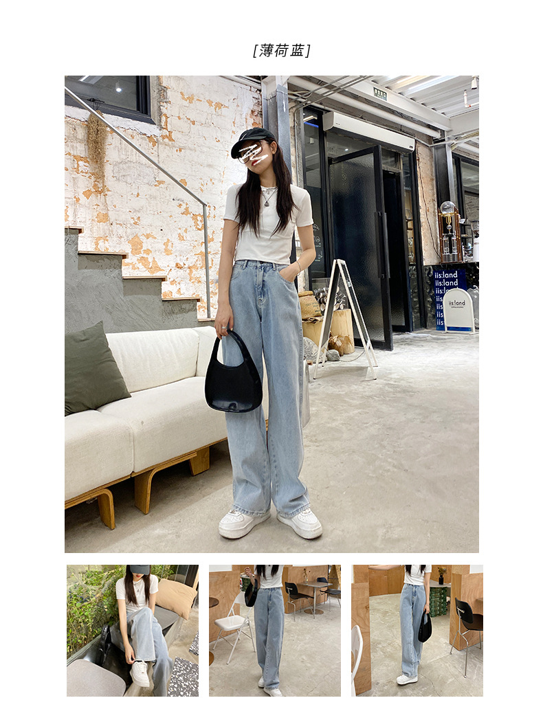 The 2022 Spring/Summer new khaki straight-leg wide-leg jeans make women look slimmer and taller. They are loose, high-waisted, floor-length and paired with long pants pic 24