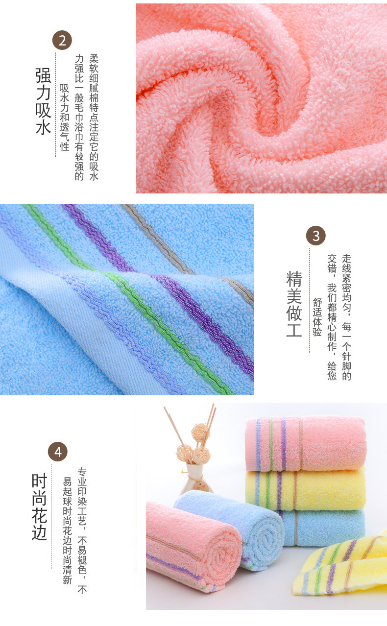 Pure cotton towels for adult household use, thickened absorbent face towels, all-cotton face towels, advertising gifts, towel wholesale, embroidered logo pic 73