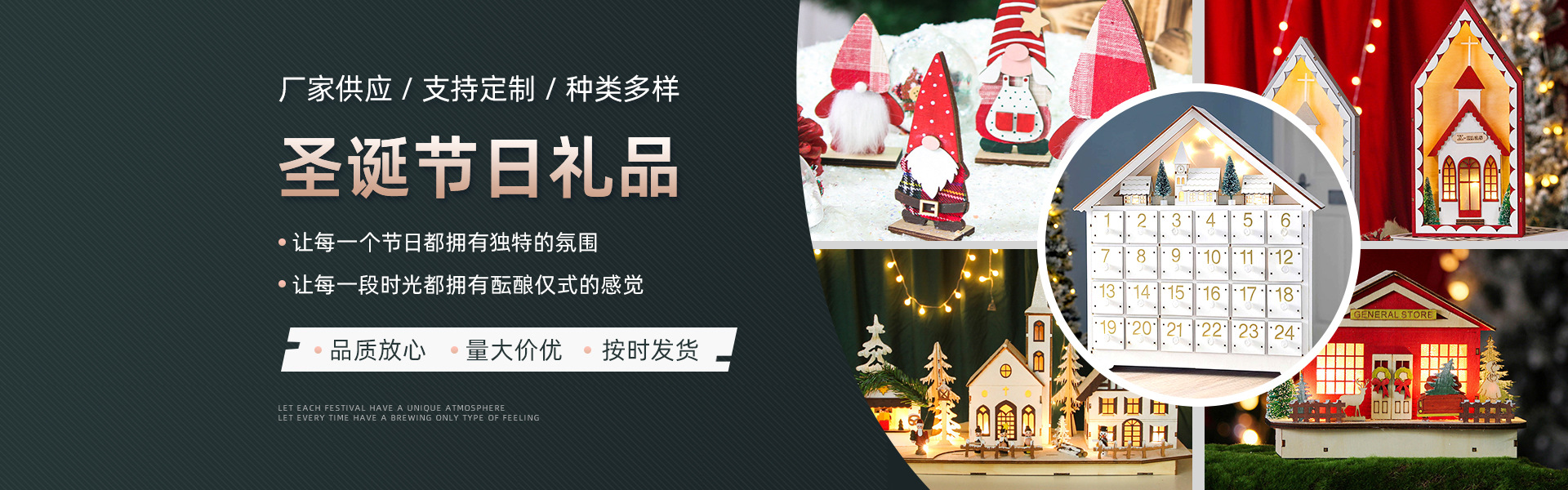 新款穆斯林LED立体木质城堡摆件 伊斯兰古尔邦节装饰品摆饰详情3