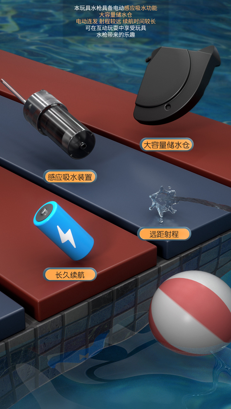 详情图_03.jpg