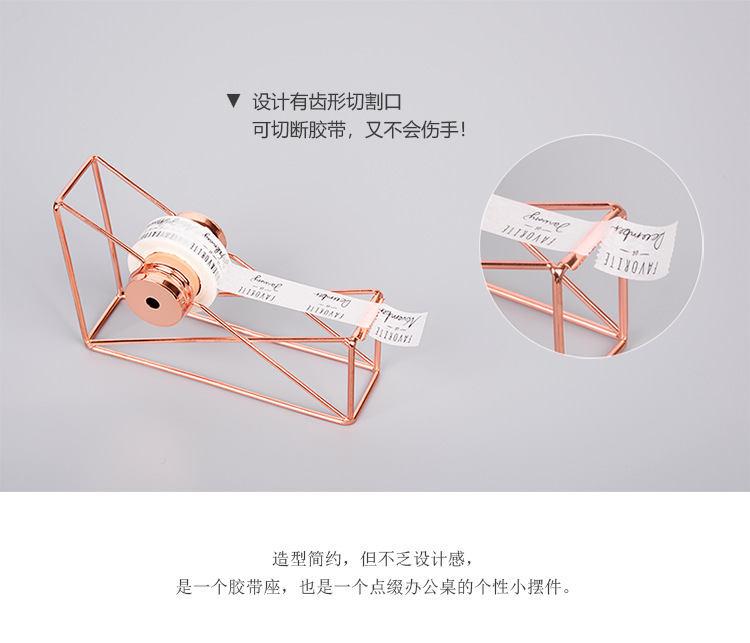 Ins-style light luxury ironwork rose gold tape cutter, manual multi-functional tape machine, student journal tape holder pic 9