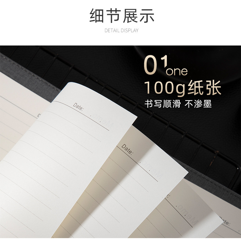 Customized a5 wireless charging notebook, power bank, notebook with USB flash drive, business gift set, customized logo pic 23