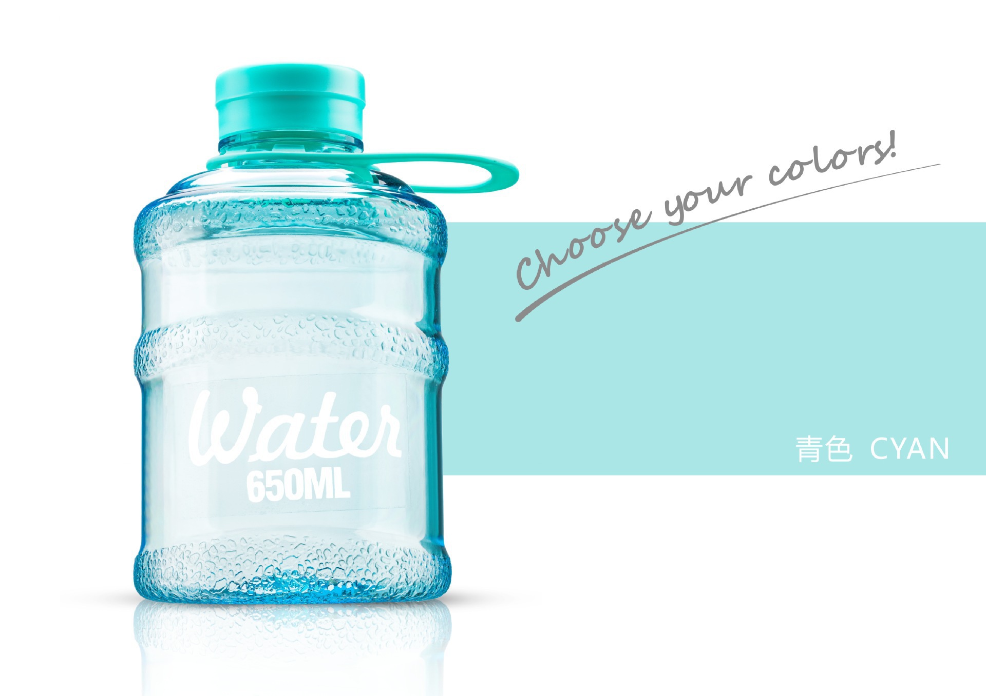 新款创意大容量便携水杯迷你时尚个性创意水杯男女学生塑料随手杯详情4