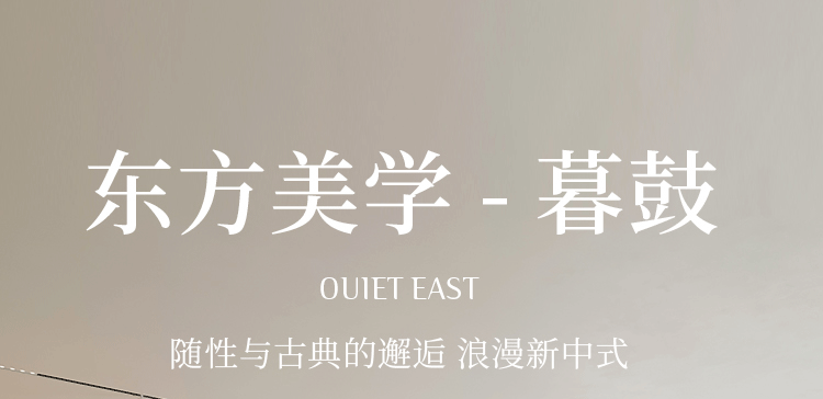 纯色地毯客厅新中式轻奢高级沙发茶几耐脏免洗卧室地垫大面积全铺详情1