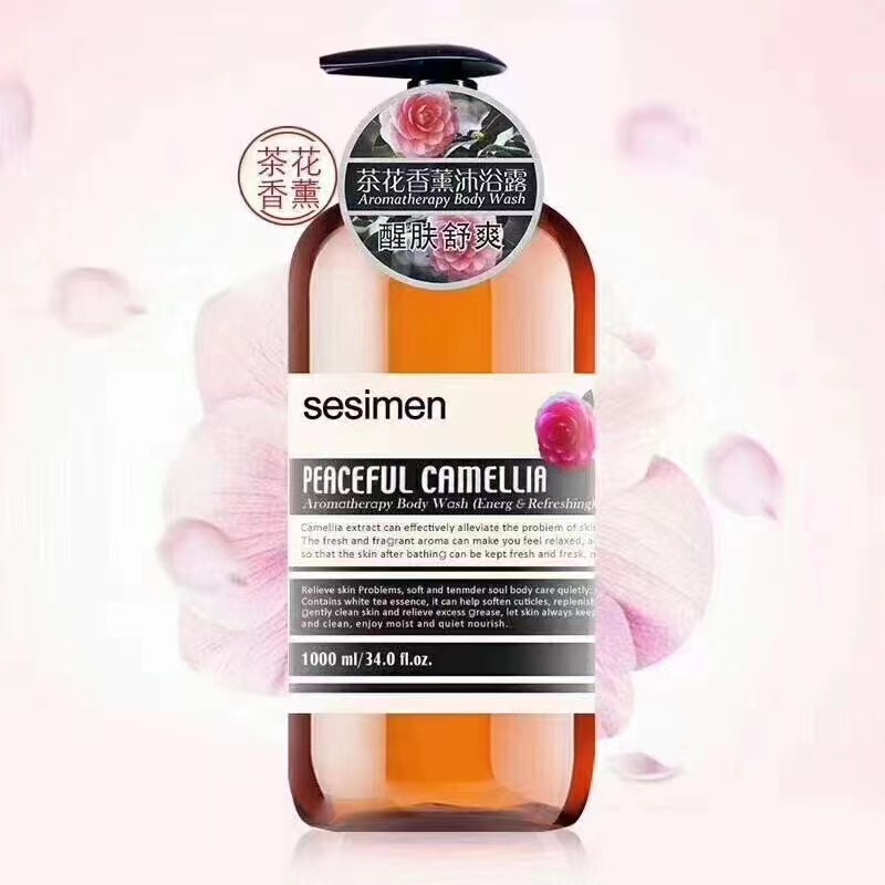 Besiman Aromatherapy Moisturizing Body Wash Camellia Sandalwood Rose Orchid Jasmine Smooth and Tender Zen-like Body Wash pic 5