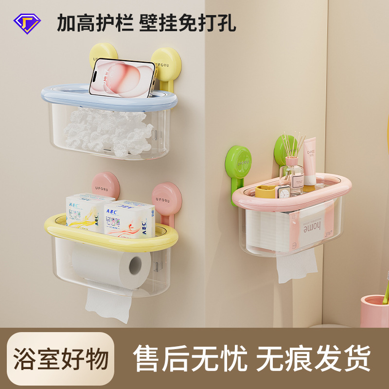 壁挂垃圾桶家用高颜值大容量可爱风厨房卫生间窄缝带盖防水垃圾桶详情3