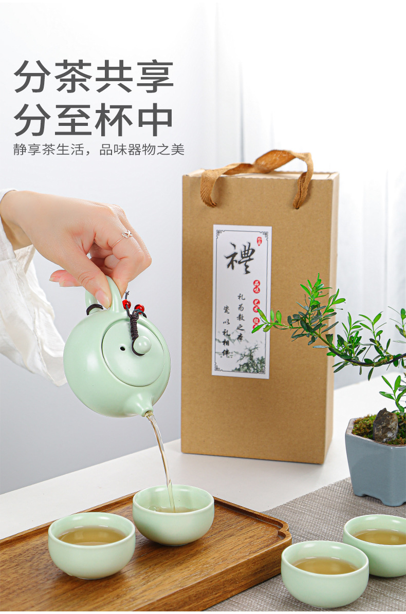Ding Kiln Travel Tea set, Dehua portable tea set, outdoor casual gift, Mid-Autumn Festival gift, can be printed with logo pic 9