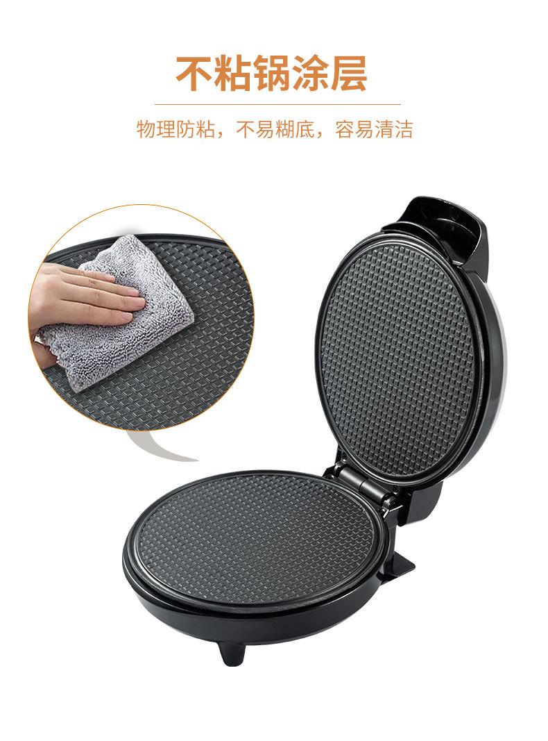 Cross-border SOKANY135 Egg roll machine, Sandwich machine, egg roll skin, ice cream skin, Home electric griddle, ice cream cone DIY pic 5