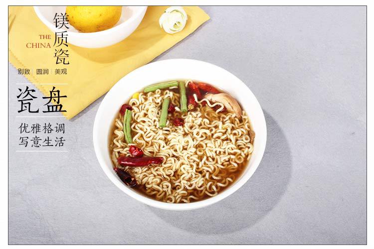 Ceramic rice bowls, thickened commercial small soup bowls, pure white soup noodle bowls, white porcelain bowls for hotels, Western restaurants and eateries, porridge bowls pic 2