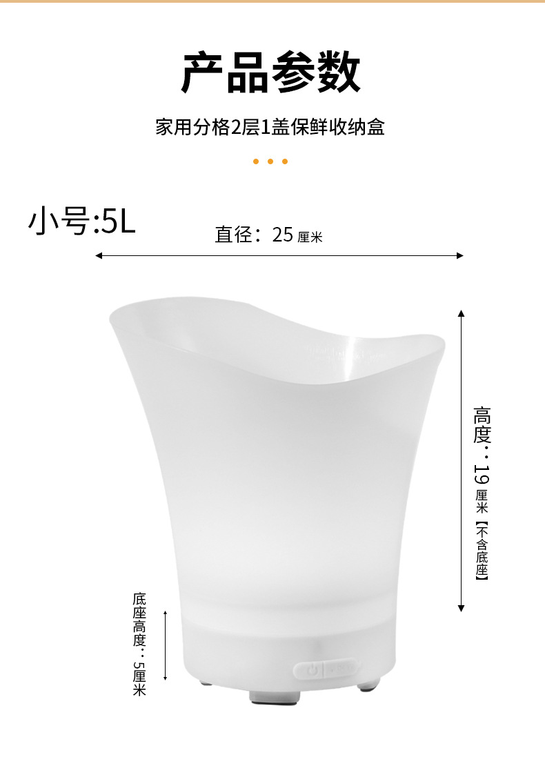 多色发光蓝牙音响冰桶香槟酒水冰桶炫彩情调商用家用PP材质冰桶详情11