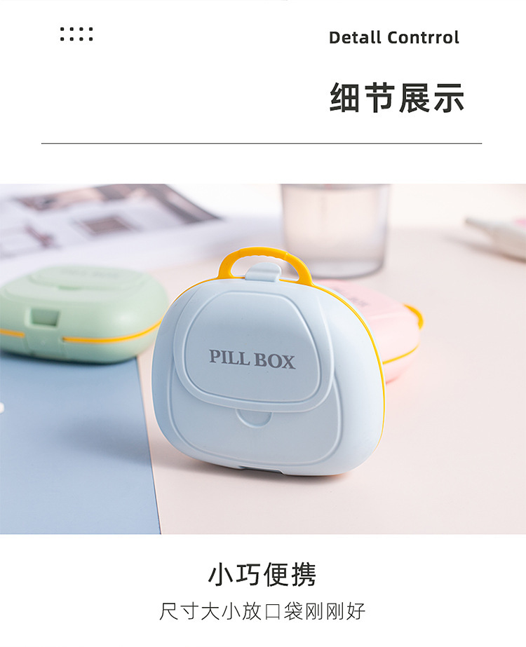 Small schoolbag compartmentalized medicine box, mini portable 7-compartment compartmentalized medicine box, small and convenient storage box for medicine pills pic 5
