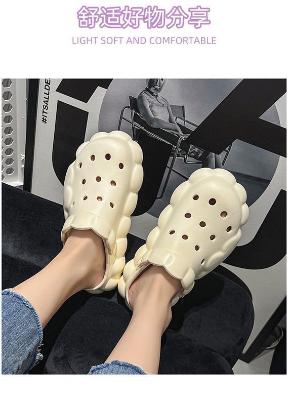 可爱云朵洞洞鞋女夏季外穿2023新款防滑踩屎感厚底包头凉鞋拖鞋女详情7