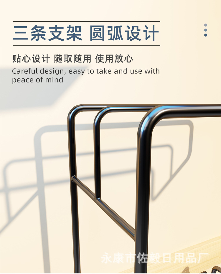 Kitchen non-perforated rag rack, countertop wall-mounted storage wonder, sink countertop rag draining storage rack wholesale pic 10