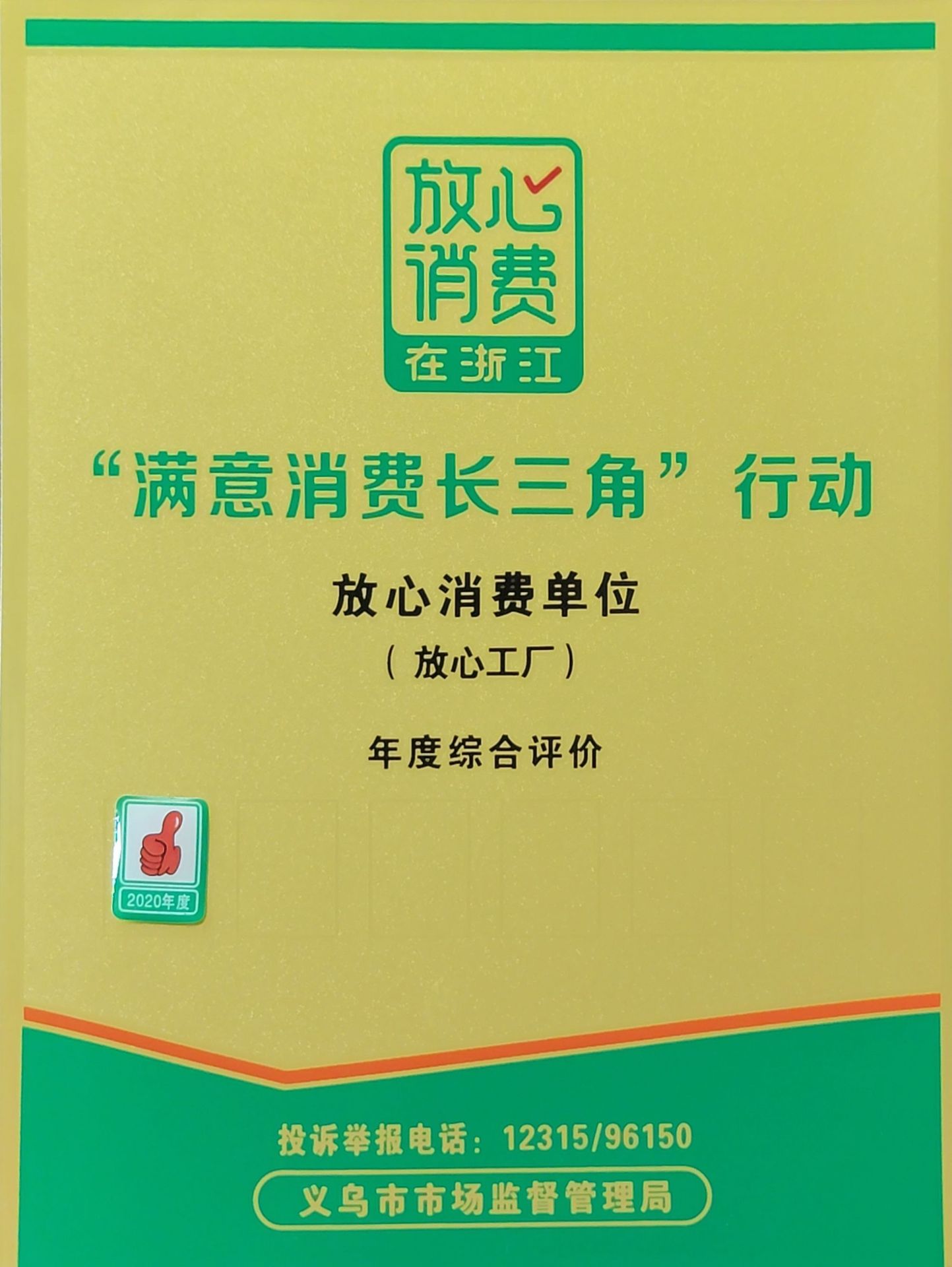 小红书推荐板材长方形组合三件套耳钉套装女轻奢 简约百搭款耳饰详情7