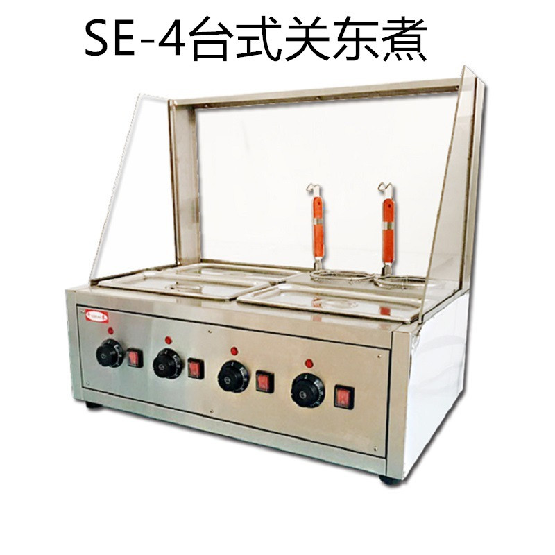 Qianmai Oden Machine EH-800 with glass cover, convenience store electric noodle cooker, commercial spicy hot pot skewer machine pic 26