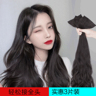 假发女接发长发卷发直发三片式大波浪快手抖音新款网红假发片详情2