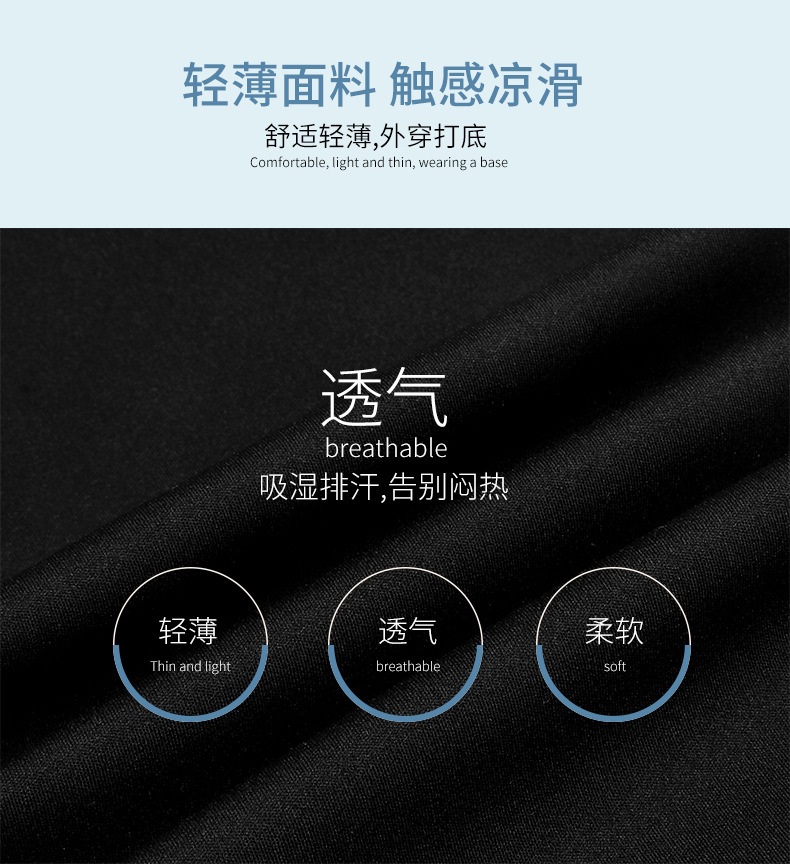 Spring and autumn thin shark shorts for women, capre pants for cycling and sports, high-waisted, body-shaping and hip-lifting Barbie leggings for women pic 42