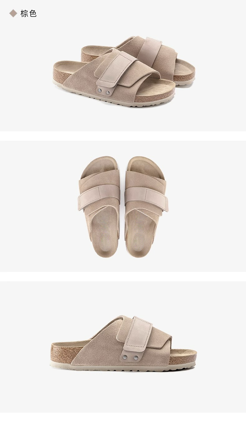 BK勃肯鞋男女款真皮软木底博肯凉拖鞋夏季外穿全牛皮魔术贴一字拖详情17