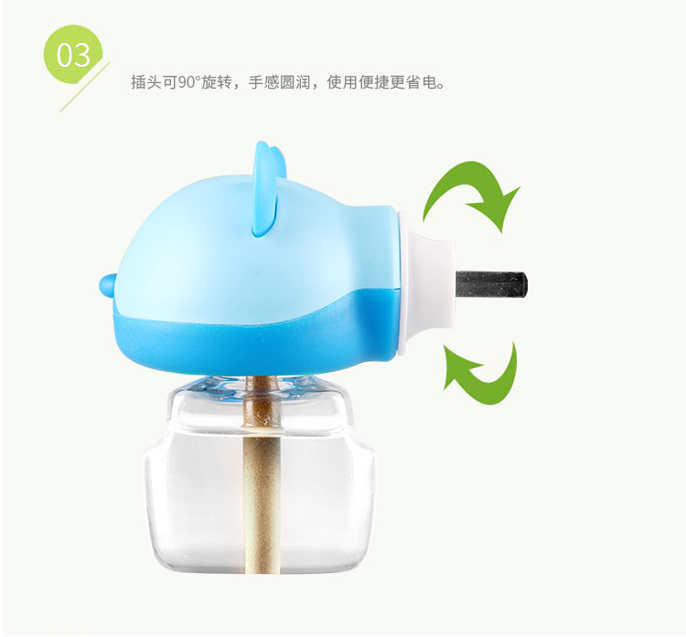 Electric mosquito repellent liquid heater, cartoon household, hotel and guesthouse mosquito repellent and killing device plug, new universal electric mosquito repellent pic 9