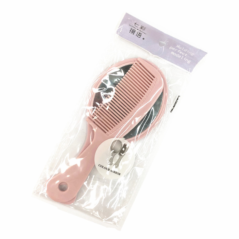 套装手柄化妆镜化妆镜子便携随身镜手拿手持镜详情6