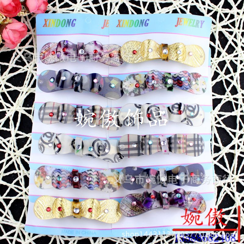 Alloy diamond-encrusted small claw clips, grab clips, hair clips, gold and silver, Yiwu two-yuan store small commodity headwear wholesale pic 80