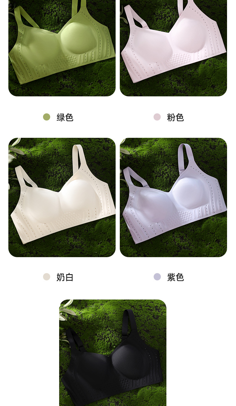 无痕内衣女兔耳朵无钢圈薄款软支撑收副乳防下垂大胸显小胸文胸罩详情15