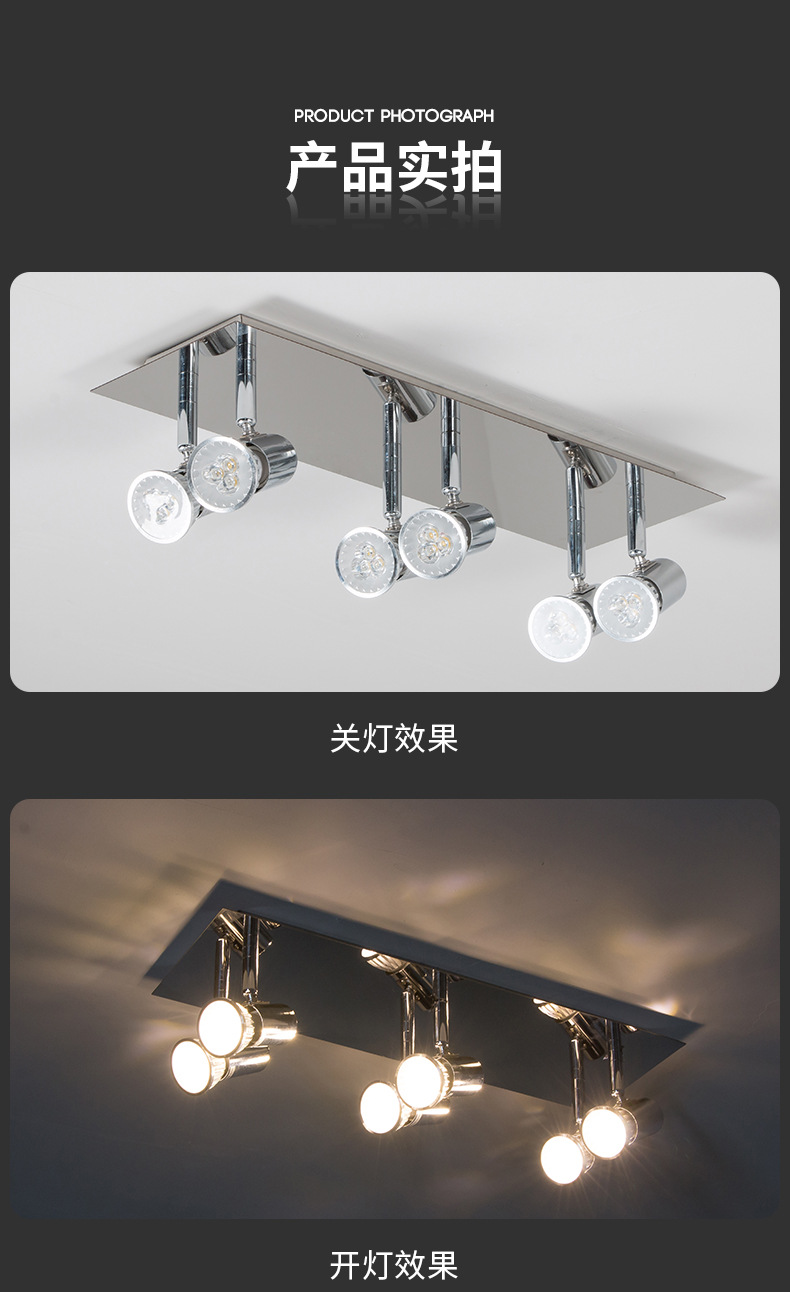 Chuangyu clothing Spotlight, LED track light, one-piece consignment for living room and bedroom, push-button switch, cross-border batch delivery pic 11