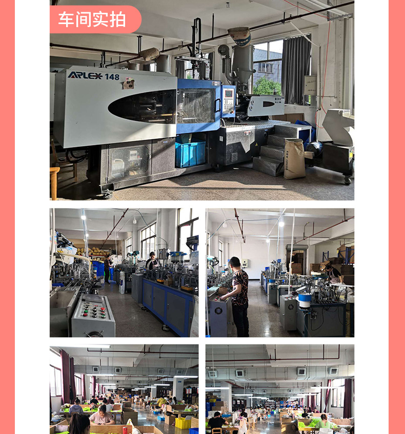 中帆草莓兔兔中性笔卡通可爱ins风学生水笔办公考试中性笔批发详情18