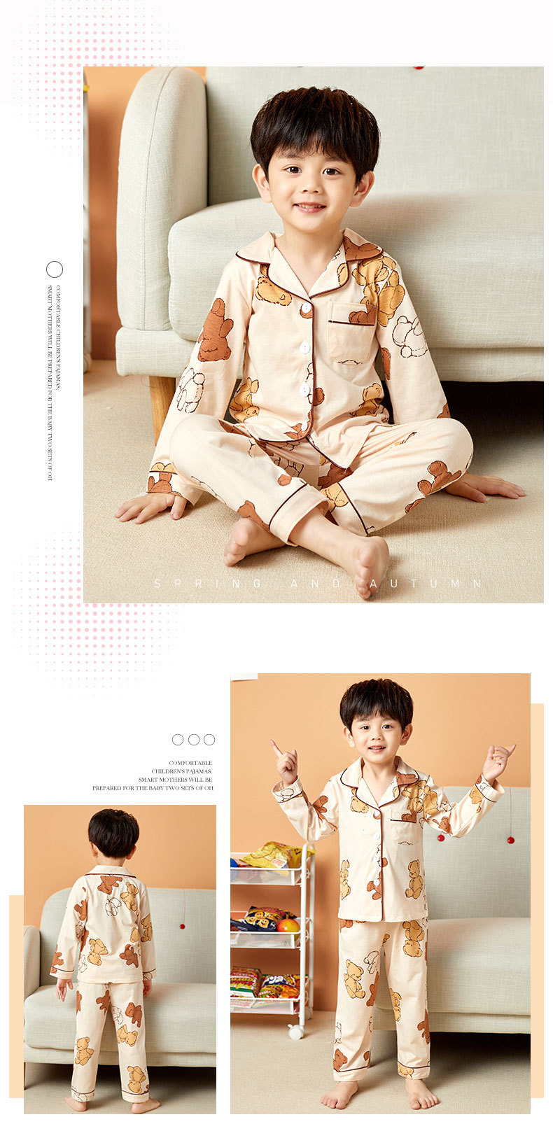 儿童睡衣女孩针织棉春秋冬开衫翻领长袖外贸男工厂宝宝家居服套装详情12