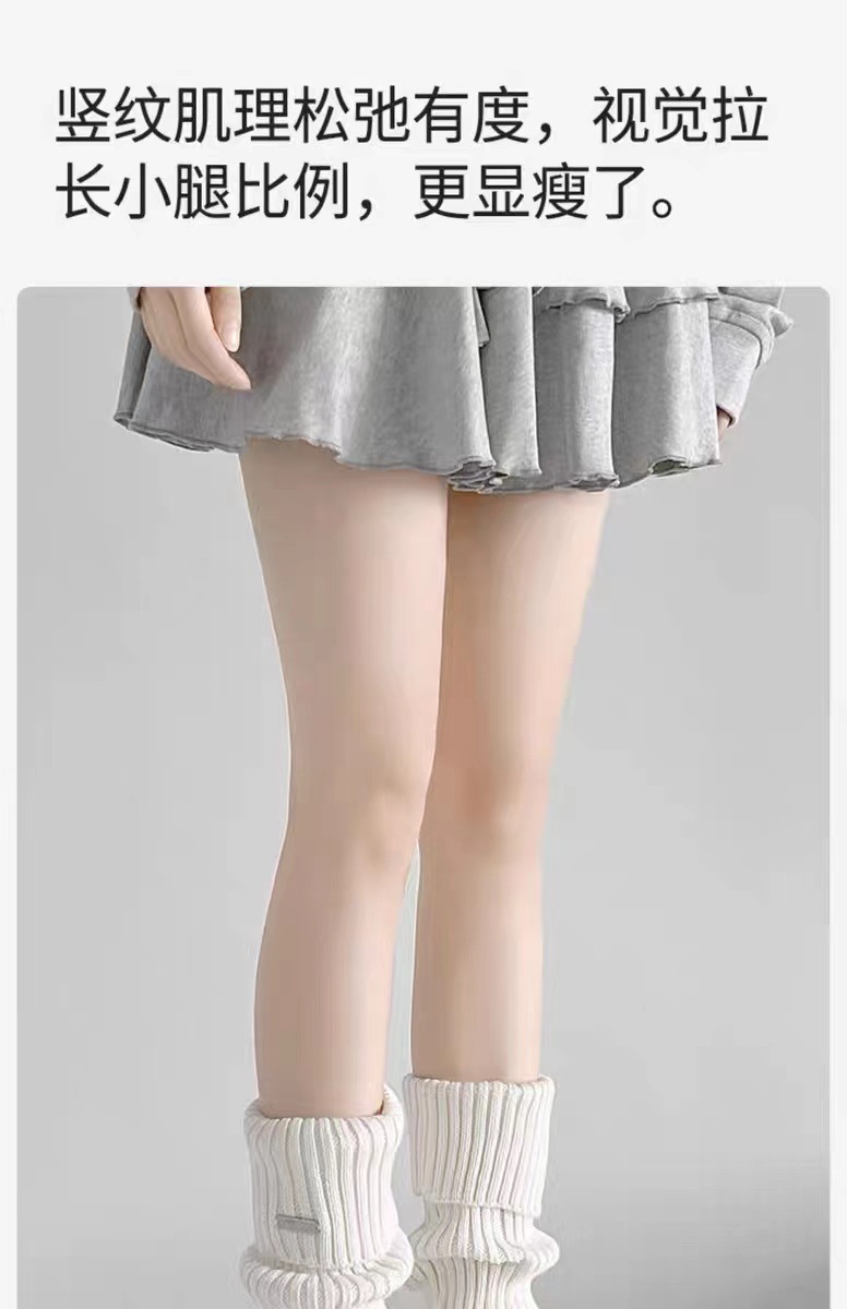 女堆堆袜秋冬季加厚保暖jk针织白色袜套袜子中筒袜腿套y2k小腿袜详情3