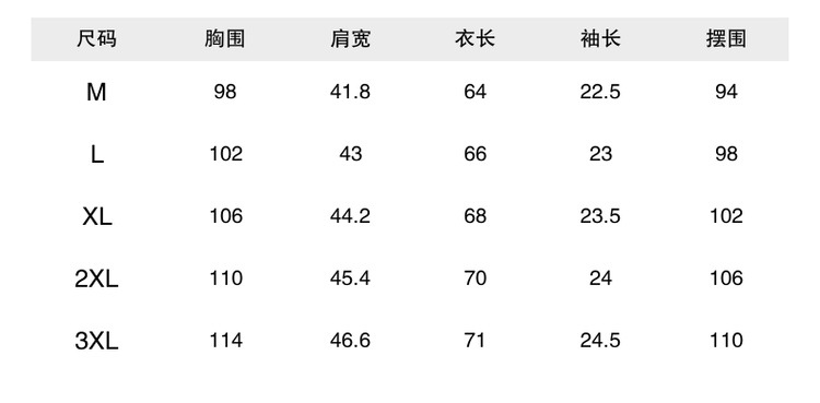 Quick-drying ice silk cotton simple letter print short-sleeved T-shirt for men 2024 summer slightly loose silk gloss half-sleeved T-shirt pic 12