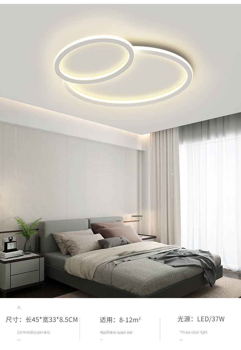 Nube influenciador techo lámpara estilo crema moderno cálido chicos niñas niños luz de habitación luz de dormitorio calabaza luz de red pic 3