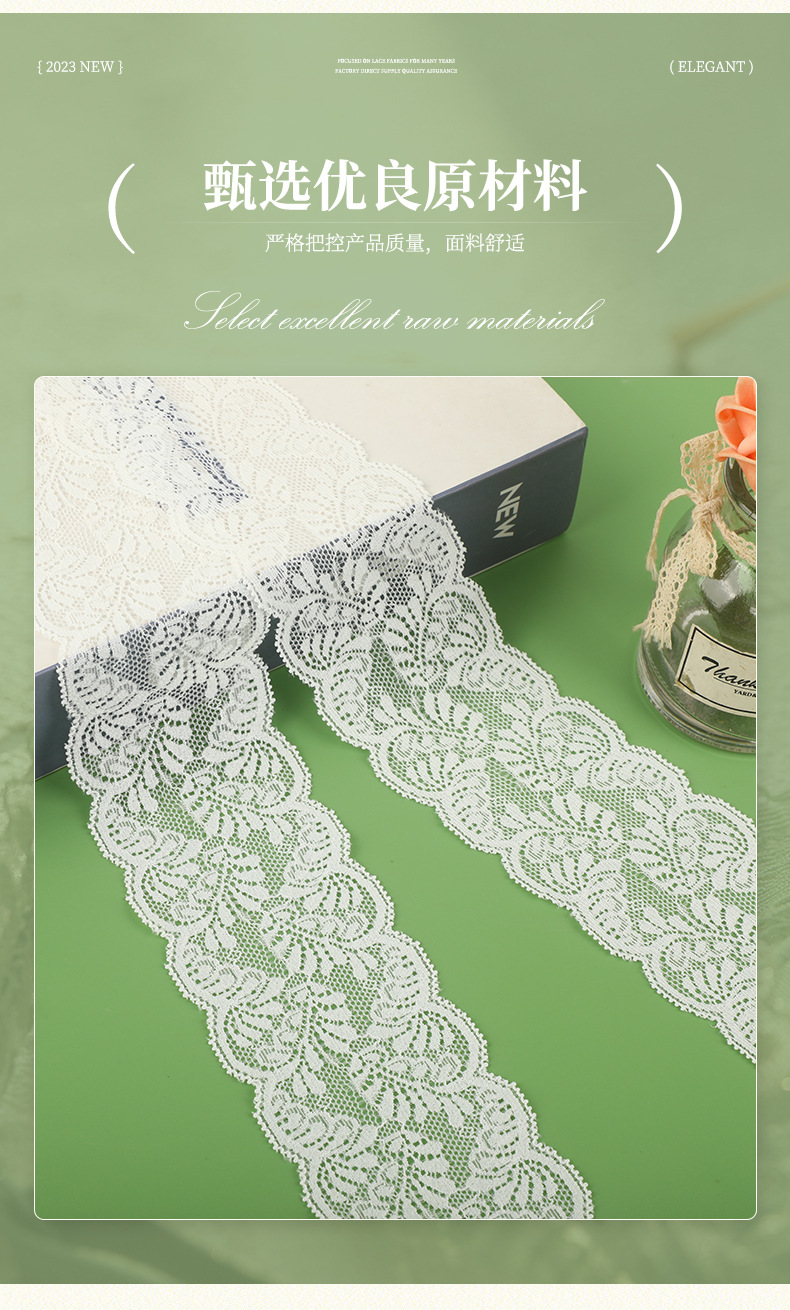 Non-elastic lace trim, double-sided lace trim, exquisite hollowed-out lace trim, lace accessories in stock pic 3