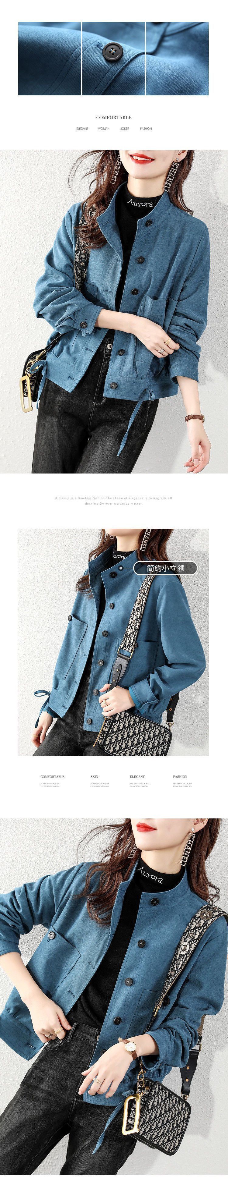 2022春秋新款高档时尚百搭洋气韩版宽松显瘦纯色潮流外套上衣女装详情3