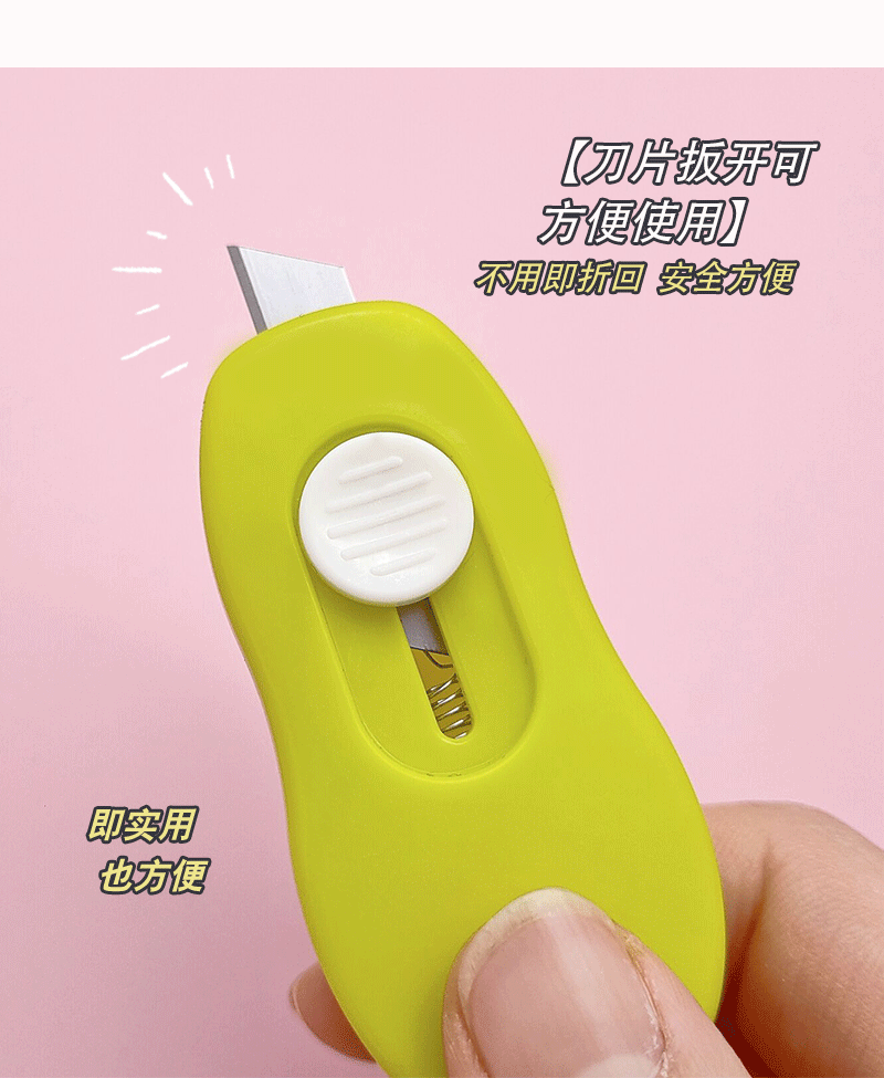 Katong car mini utility knife, colorful student portable express delivery opening knife, small creative paper cutting tool knife pic 6