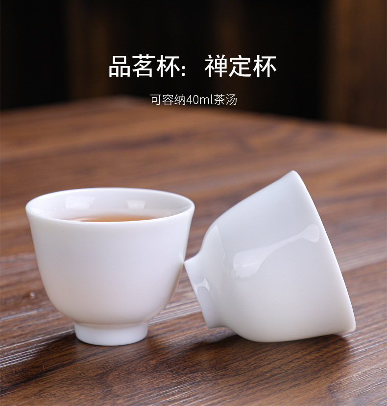 Ceramic travel tea set portable bag, Quick Cup, one pot, three cups, Kung Fu tea set gift set with LOGO printing pic 33