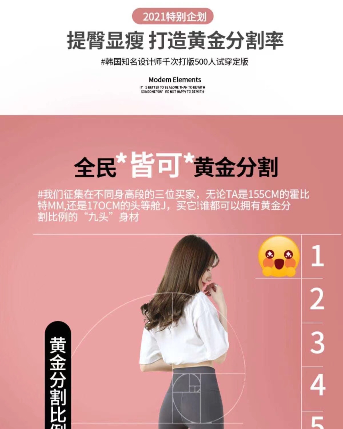 Seven-inch pants for women in summer, thin sharkskin five-inch pants, leggings, elastic tight, slimming and hip-lifting yoga pants pic 10