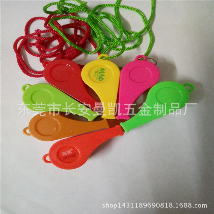 口哨IMG20151009214632