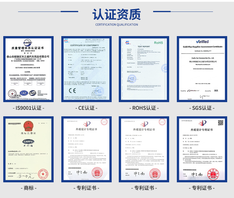 Foreign trade cross-border taxi light magnetic attraction fixed 12V TAXI light, waterproof and sun-resistant taxi ceiling light, large taxi light pic 9