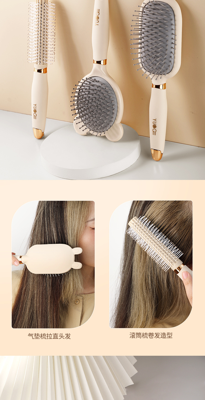 Airbag comb for massaging the scalp, ladies with long hair, high appearance level, portable massage comb, girlish heart comb, curly hair comb pic 10