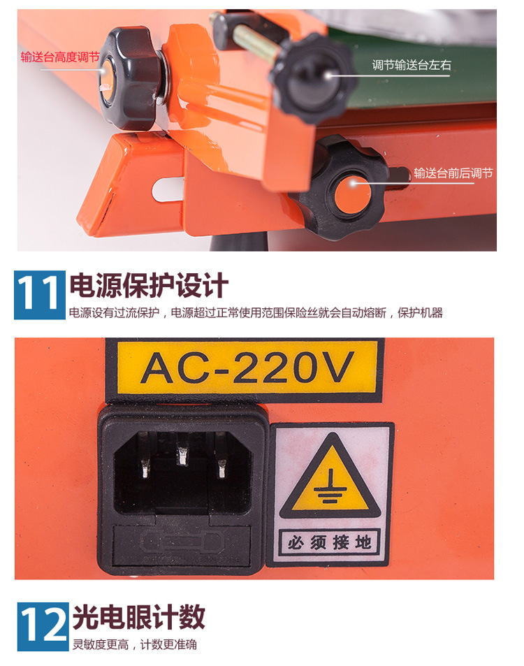 FR-770C film aluminum foil bag continuous sealing automatic sealing machine for food plastic bags and masks pic 17