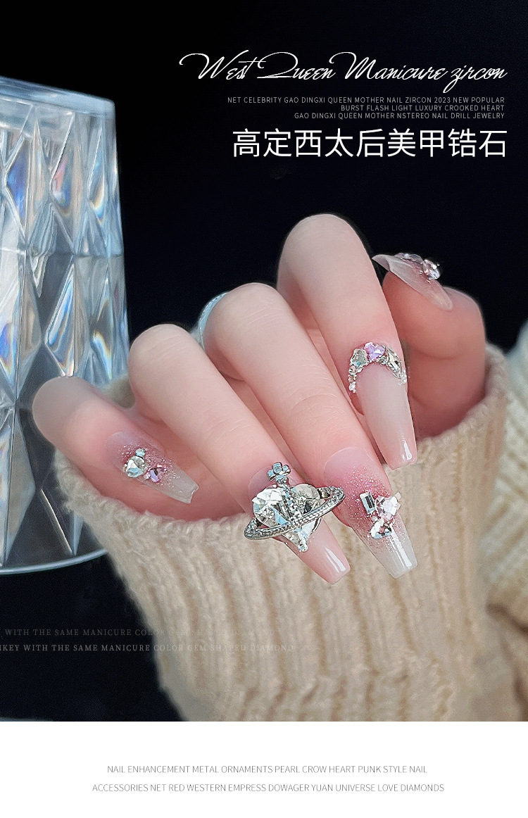 Wholesale of new Western Queen Alloy Crystal K9 nail art accessories with diamond inlays, a popular online celebrity nail accessory pic 1