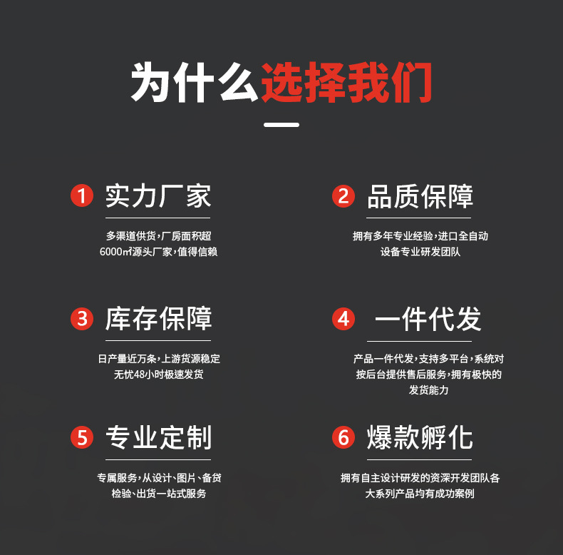 诸暨袜子女士夏季薄款中筒袜夏天吸汗防臭长筒袜网眼透气纯棉丝袜详情12