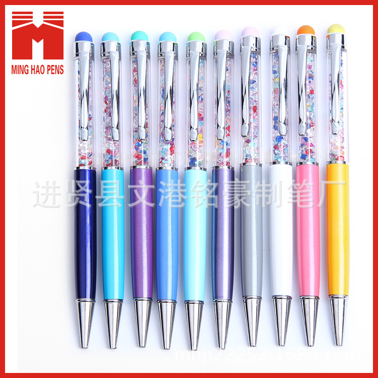 Minghao Pen Manufacturing produces Gaoshi capacitive pens, metal capacitive pens, touchscreen pens and Apple pens pic 39