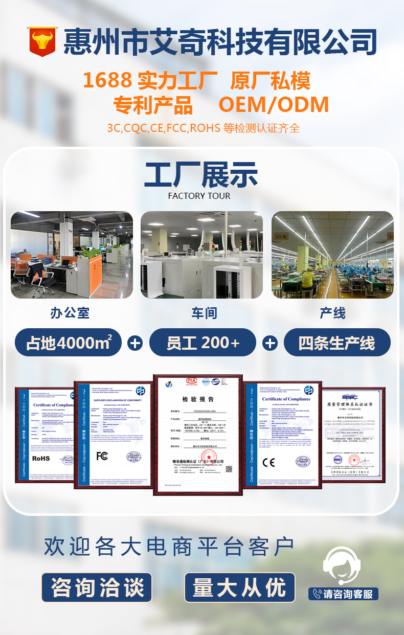 迷你洗衣机婴儿童家用小型内衣裤清洗机学生宿舍懒人便携洗袜子机详情1