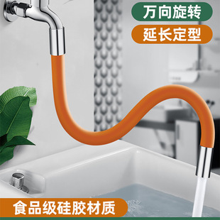 Kitchen faucet splash-proof head, universal rotating pressure-increasing extension device, tap water filter, faucet bubbler pic 5