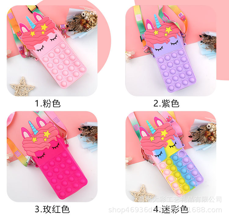 独角兽长款包详情页_03.jpg