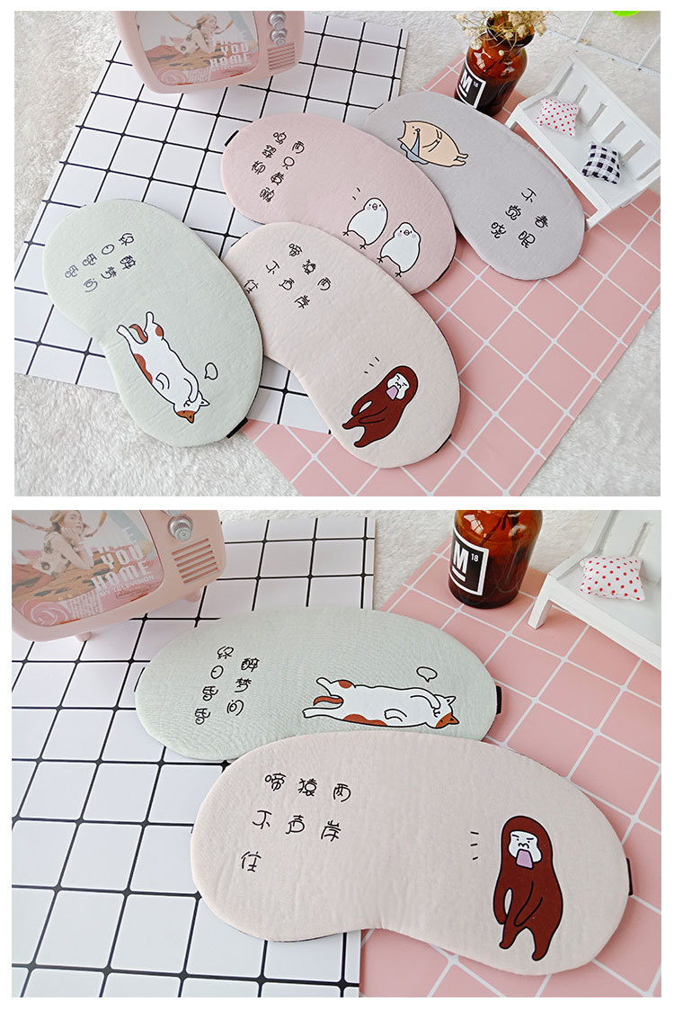 Factory direct sales of travel cotton and linen ice compress eye masks, cold and hot compress sleep cartoon shading eye masks, personalized customization pic 5